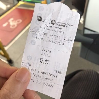 더블린브루어리 이미지