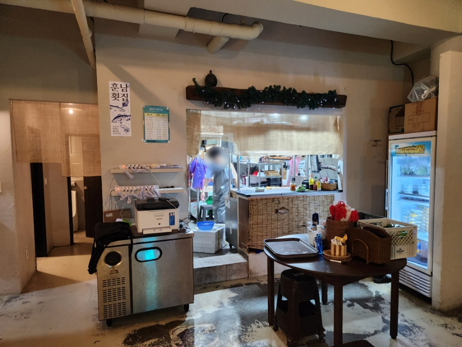 훈남농수산마트 이미지