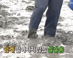 유즈노모레 이미지