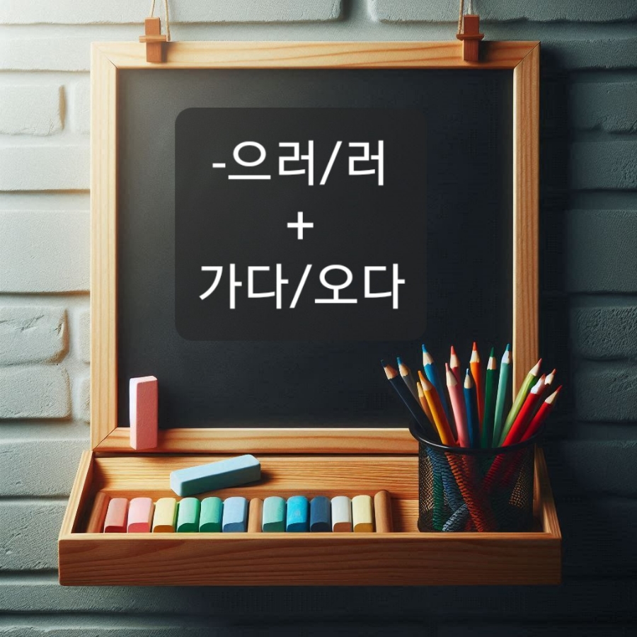 가다오다 이미지