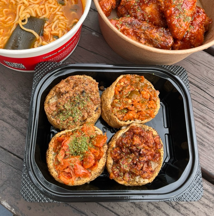 유부심 이미지