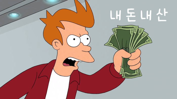 골말가 이미지