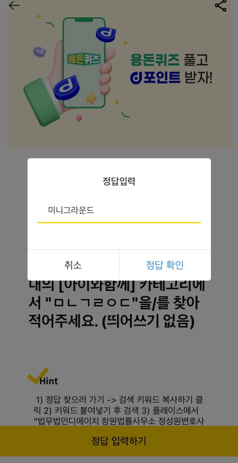 램브란트치과의원 이미지