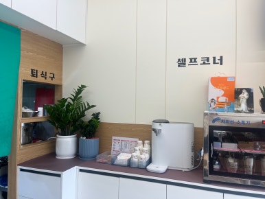 신전떡볶이광천임동점 이미지