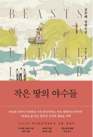투썸플레이스 대구이곡점 이미지