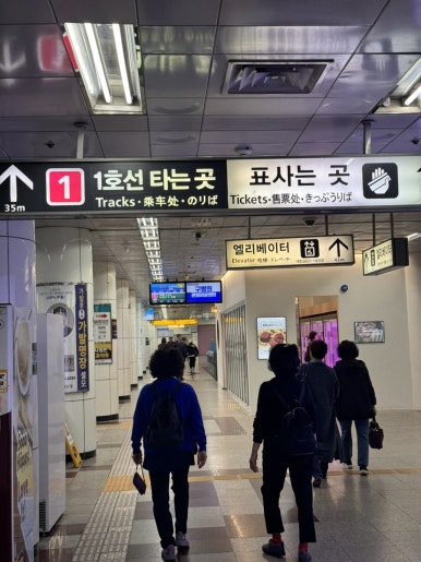 아멜리아뷰티 이미지