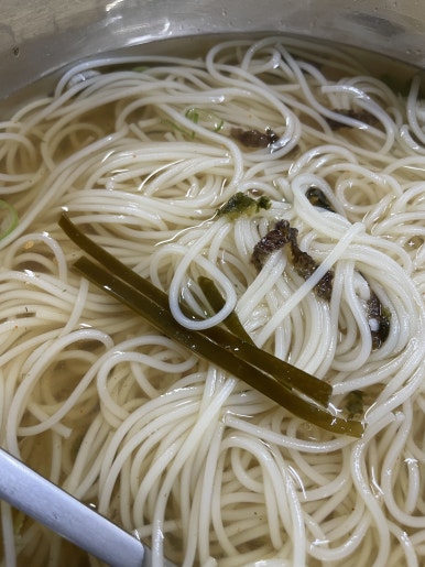 뗌리 이미지