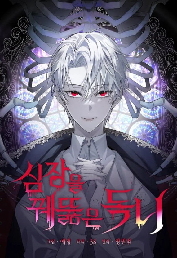 이미지
