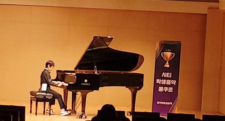 소리샘실용음악학원 이미지
