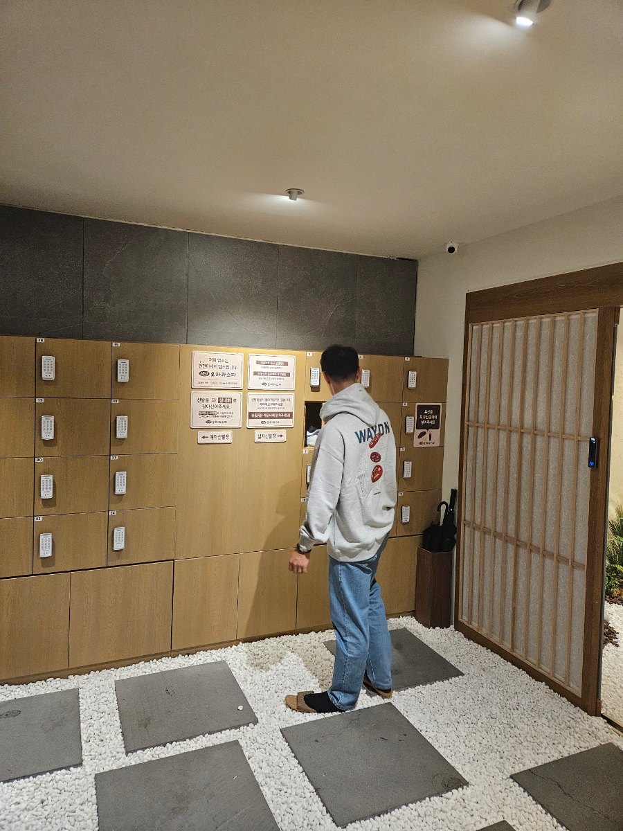 오하라타이스파 이미지