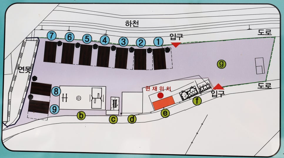 파주쇠꼴마을고고캠핑장 이미지
