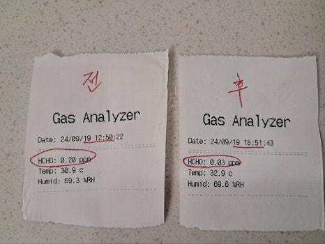 청소창업연구소 이미지