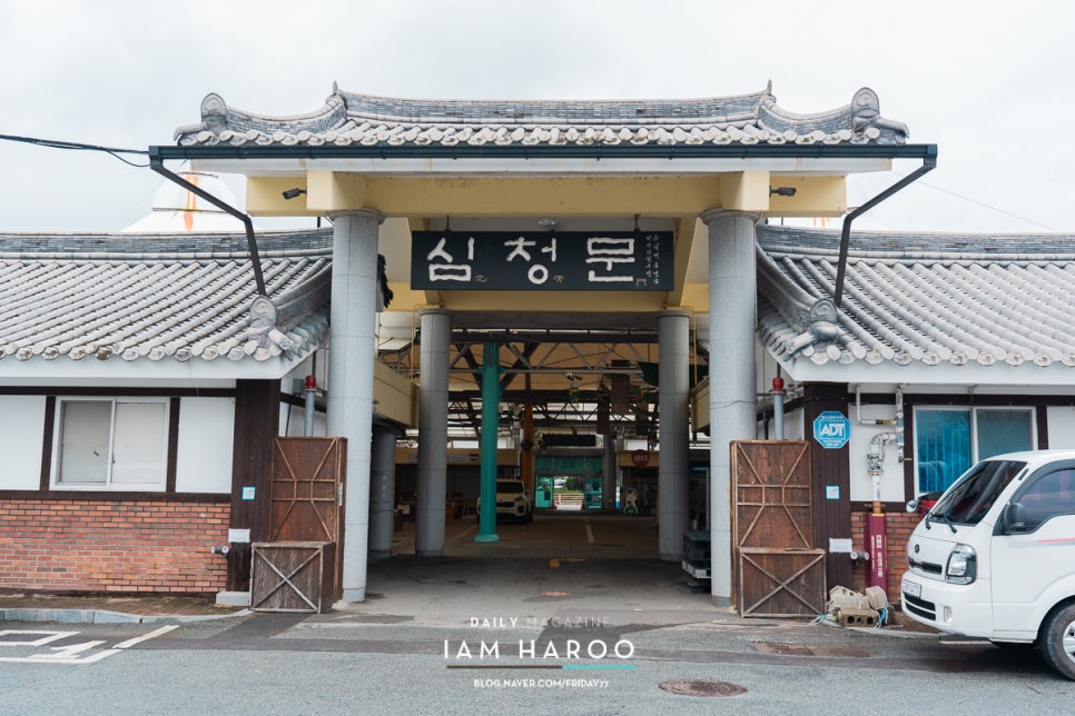 곡성사슴 이미지