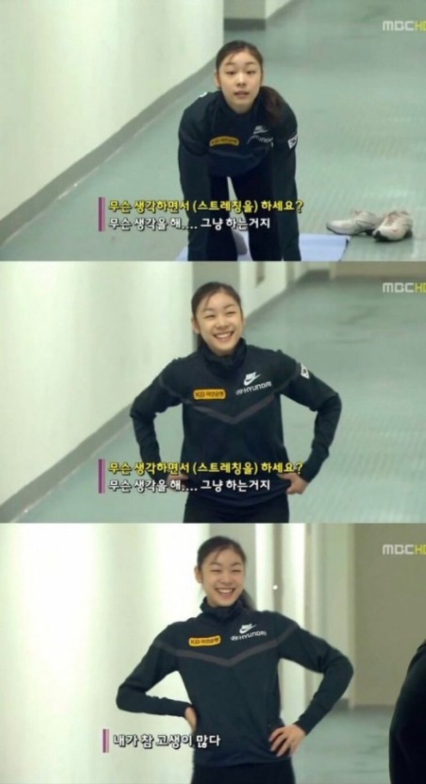 밀라폴댄스 이미지