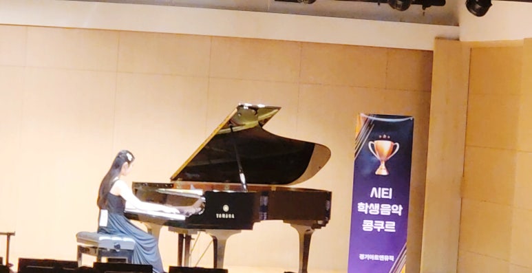 소리샘실용음악학원 이미지