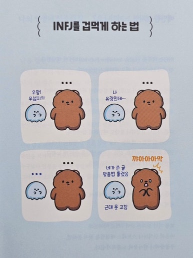 (주)레스 이미지