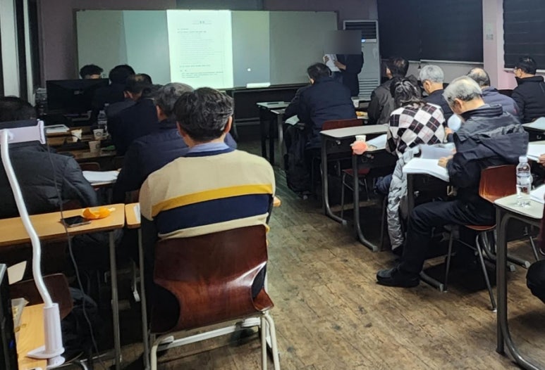 셋길기술사학원 이미지