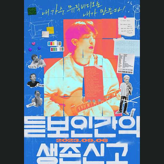 블루포트서 이미지