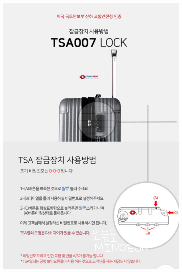 정직한이웃 이미지