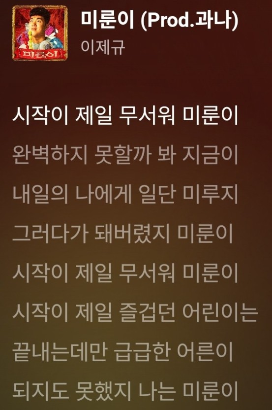 수제빵집 이미지