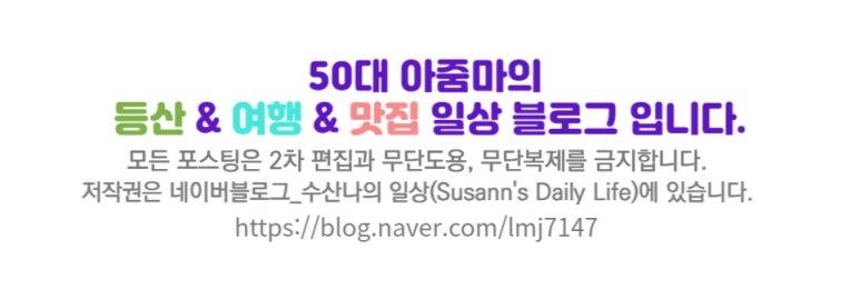 광복호 이미지