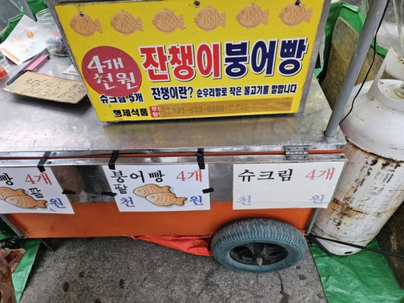 원당으뜸신경외과의원 이미지