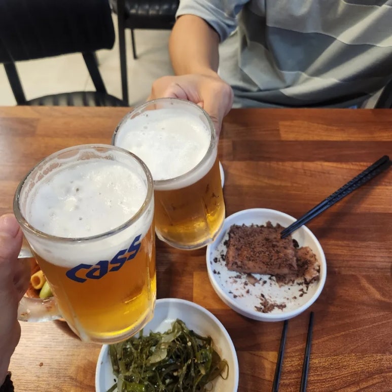 술단지물단지 이미지