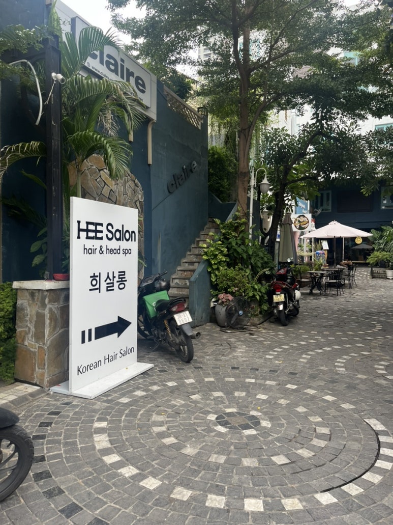 스파옷수선 이미지