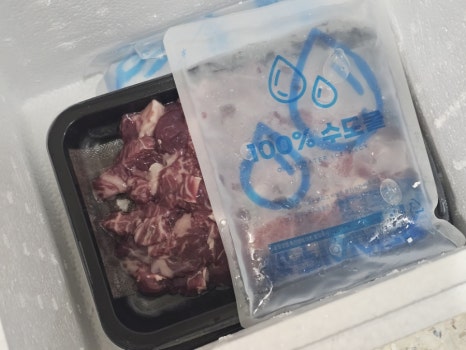 대진축산유통 이미지