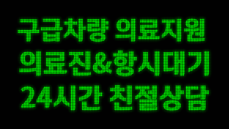 노블케어스 이미지