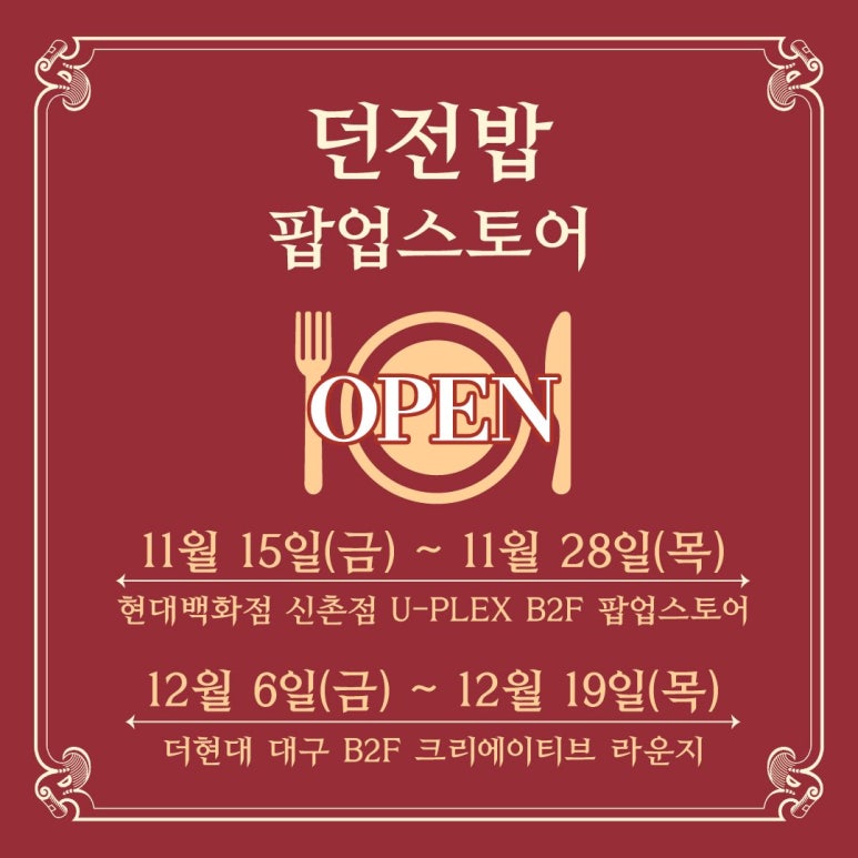 붐스토어 이미지