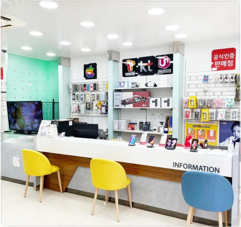 휴대폰아울렛 이미지