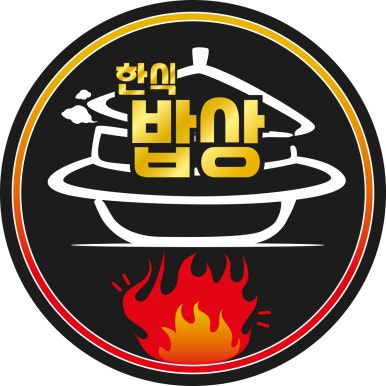 괴물덮밥 이미지
