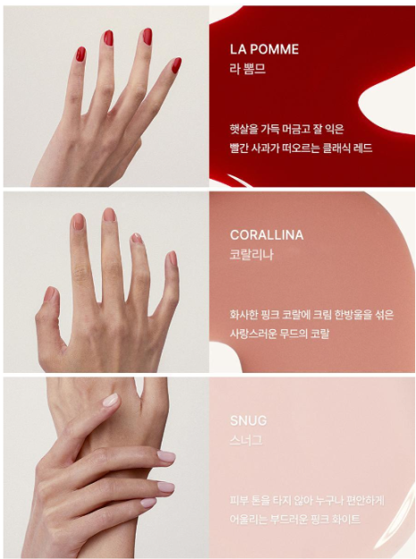 무아네일 이미지