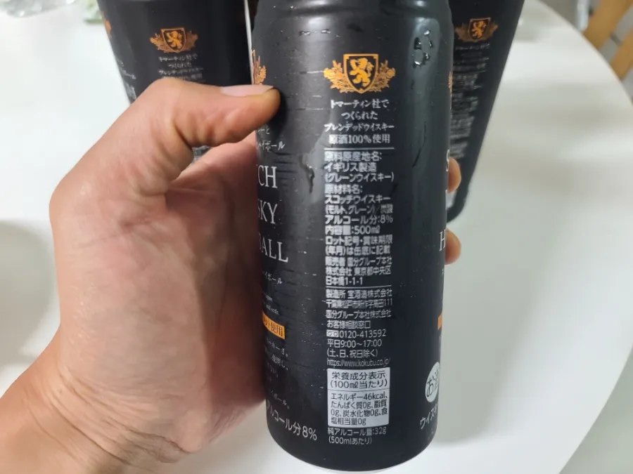 주식회사 한국물산 이미지