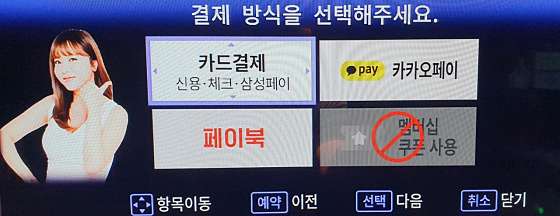 세븐노래연습장 이미지