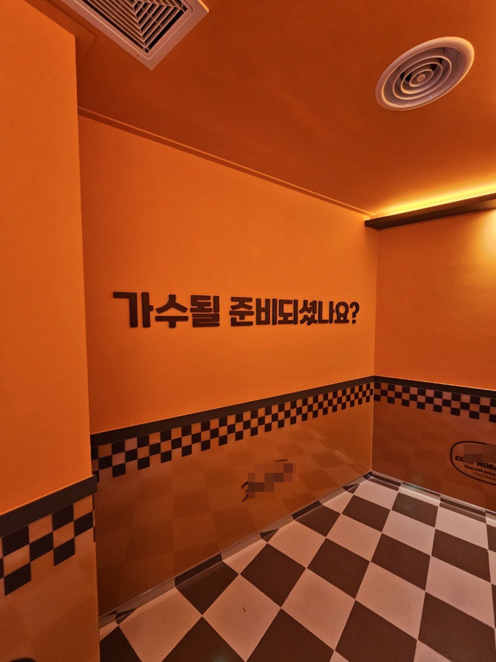 케이시스템 이미지