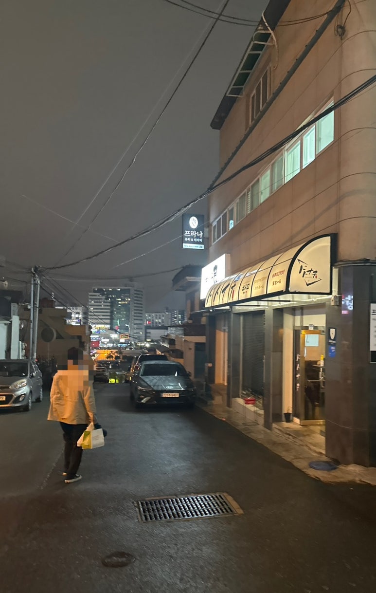 도토나치 이미지
