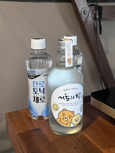 (주)진주랑 이미지