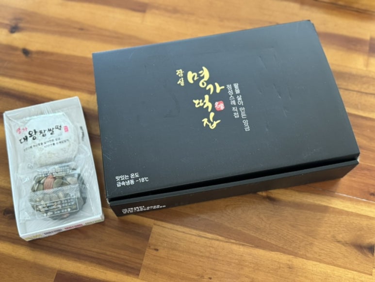 명가떡공장 이미지