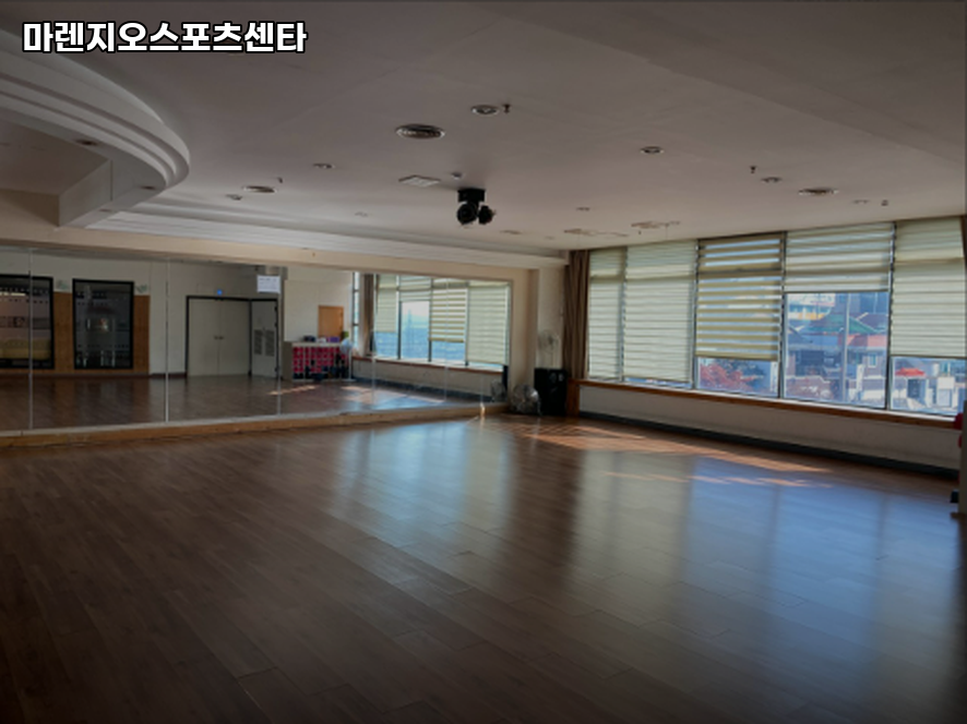 마렌지오스포츠센타 이미지
