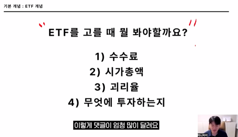 안지향 이미지