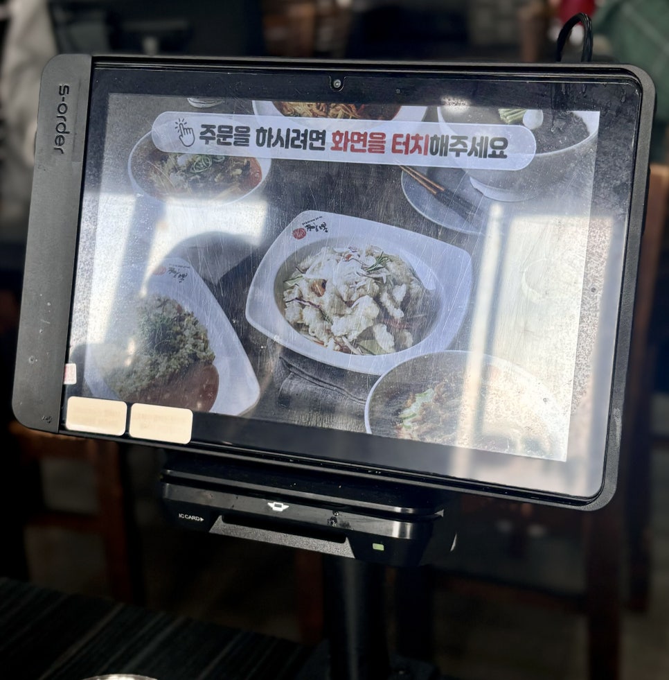 이비가짬뽕김포장기점 이미지