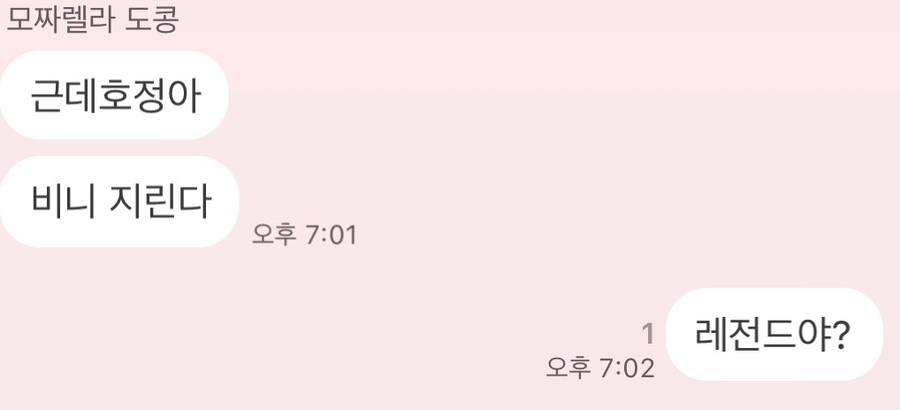 ２１세기노래방 이미지