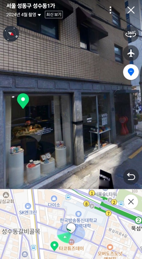 한비숲 이미지