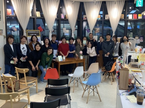 산골책방오두막상담소 이미지