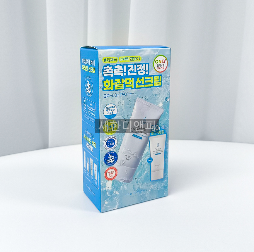 디앤피기획 이미지