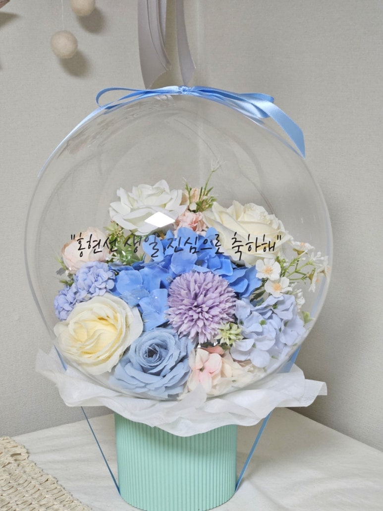 하나로꽃농원 이미지