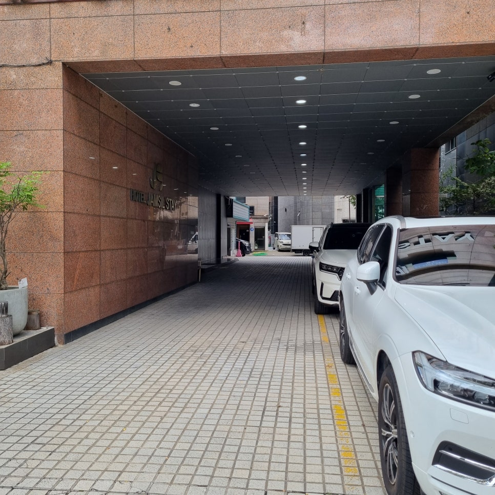 호텔잠실스테이 이미지