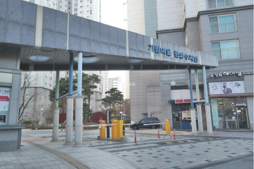 퍼펙트쉴드파주 이미지